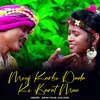 About Mouj Karbo Dada Ke Barat Maa Song